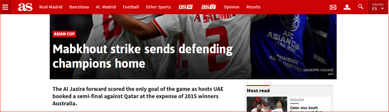 مباراة الإمارات وأستراليا