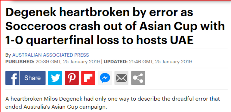 مباراة الإمارات وأستراليا