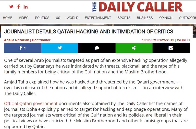 قطر تستهدف صحفيين بسبب انتقادهم لها