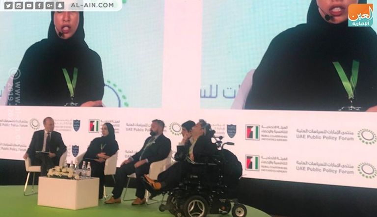 ممثلة دبي الذكية: دبي من أكثر مدن العالم أمناً