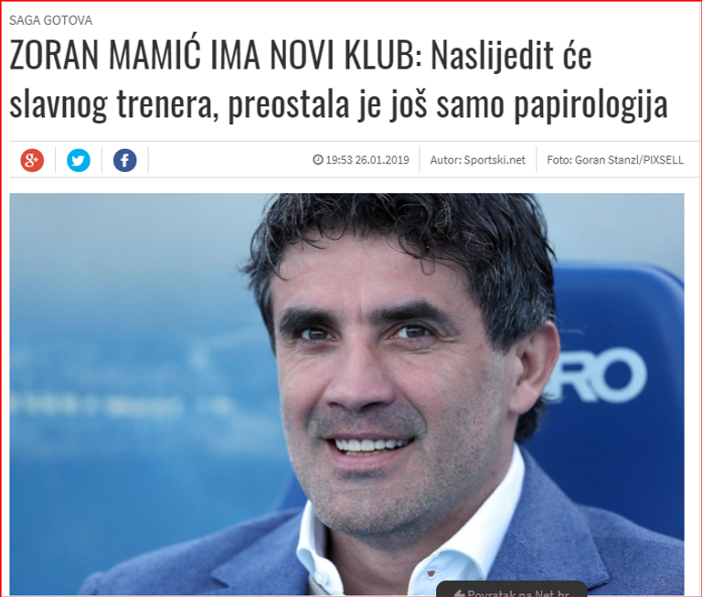 زوران ماميتش