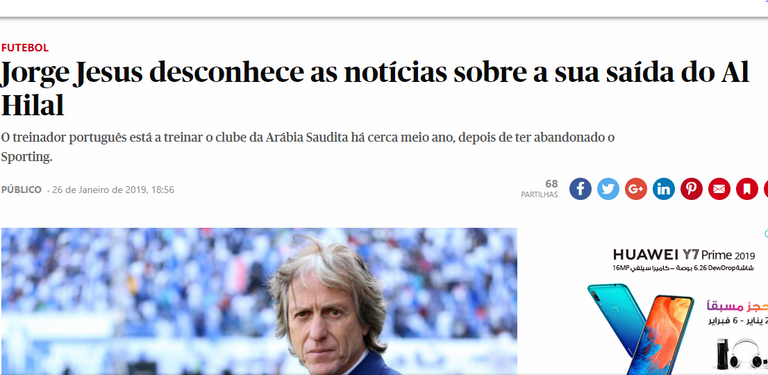 جورجي جيسوس