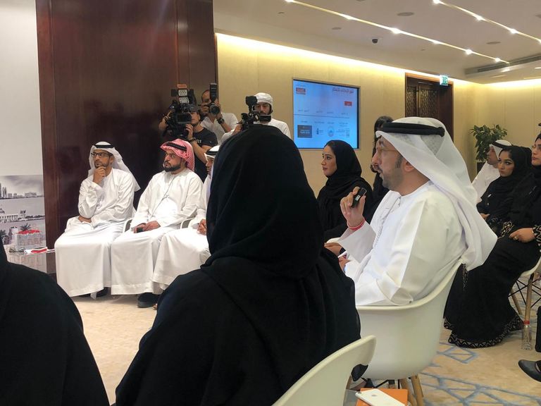 جانب من المؤتمر الصحفي للجنة فعاليات شهر الإمارات للابتكار