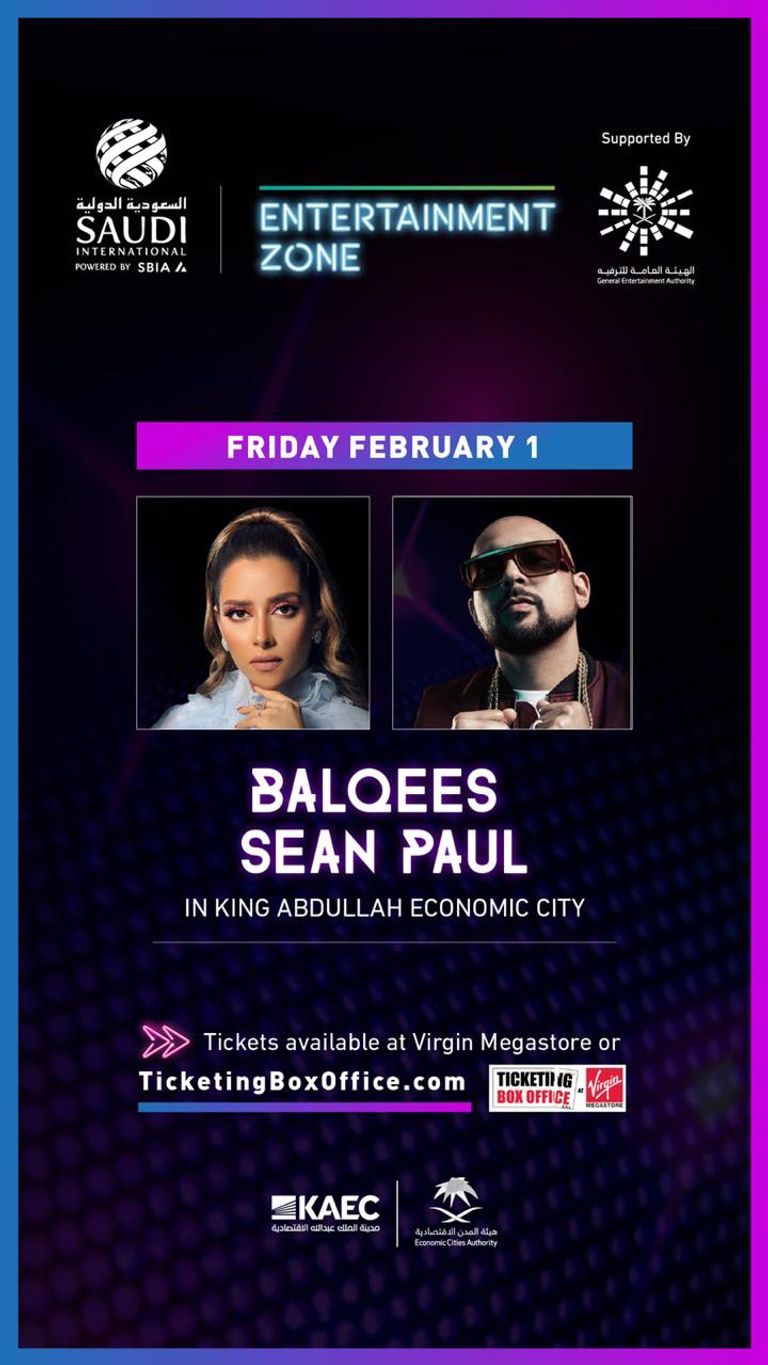 الفنانة الشابة بلقيس أحمد فتحي