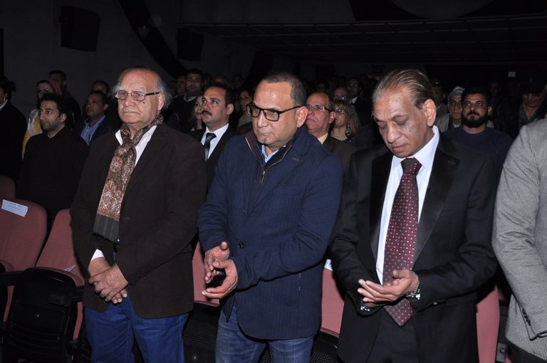 حفل افتتاح مهرجان جمعية الفيلم السنوي الـ45 للسينما المصرية
