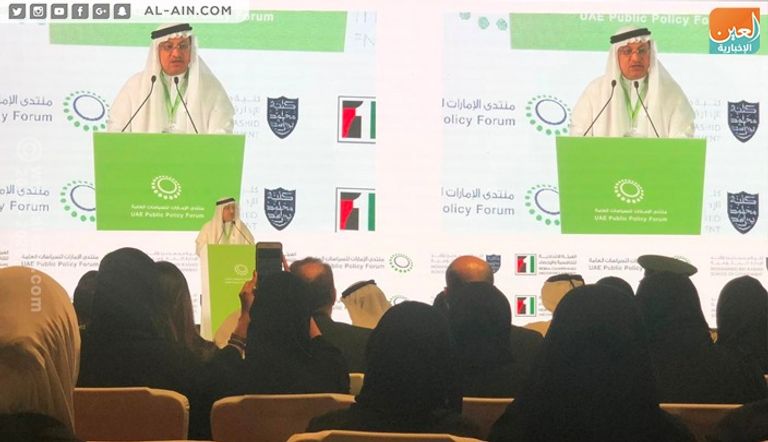 جانب من فعاليات منتدى الإمارات للسياسات