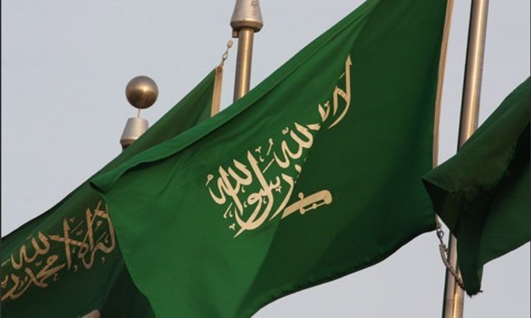 العاهل السعودي الملك سلمان بن عبد العزيز آل سعود