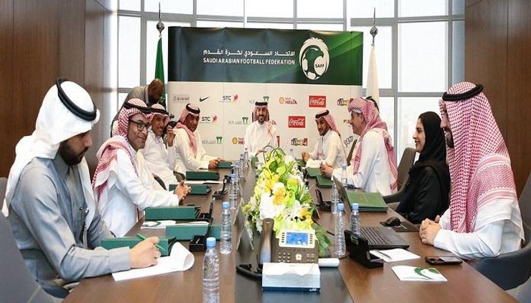 اجتماع الاتحاد السعودي لكرة القدم
