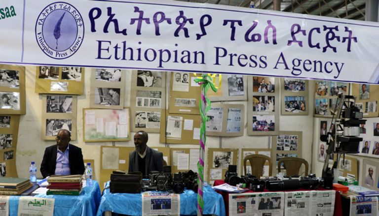 "العين الإخبارية" ترصد فعاليات أول معرض للإعلام بأديس أبابا