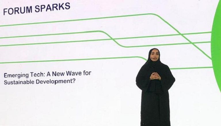 ميرا الشيخ مديرة مشاريع في "دبي الذكية" خلال المنتدى