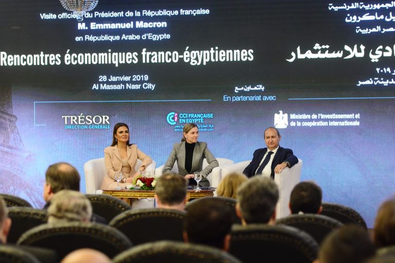 جانب من فعاليات المنتدى الاقتصادي للاستثمار