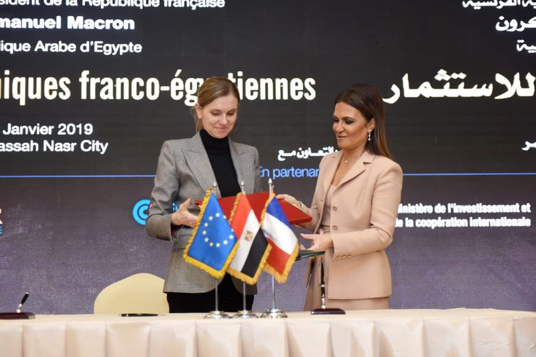 جانب من فعاليات المنتدى الاقتصادي للاستثمار