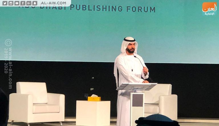 بالصور.. انطلاق الدورة الثانية من منتدى أبوظبي للنشر في منارة السعديات