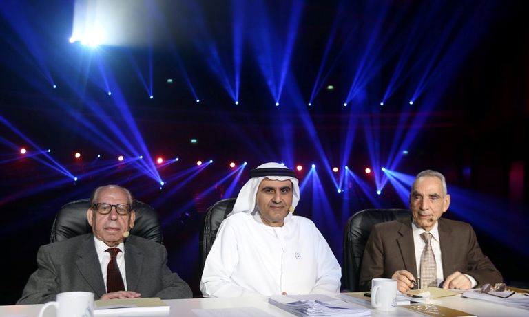 20 شاعرا يتنافسون على لقب "أمير الشعراء"