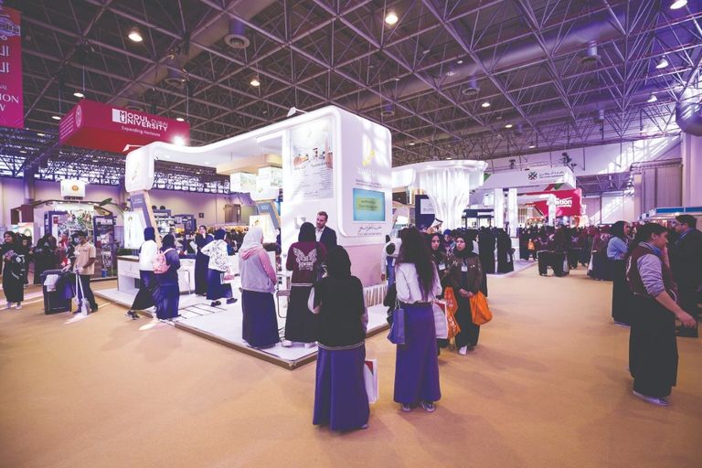 100 مؤسسة دولية في معرض التعليم بـ