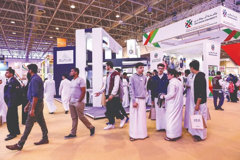 100 مؤسسة دولية في معرض التعليم بـ