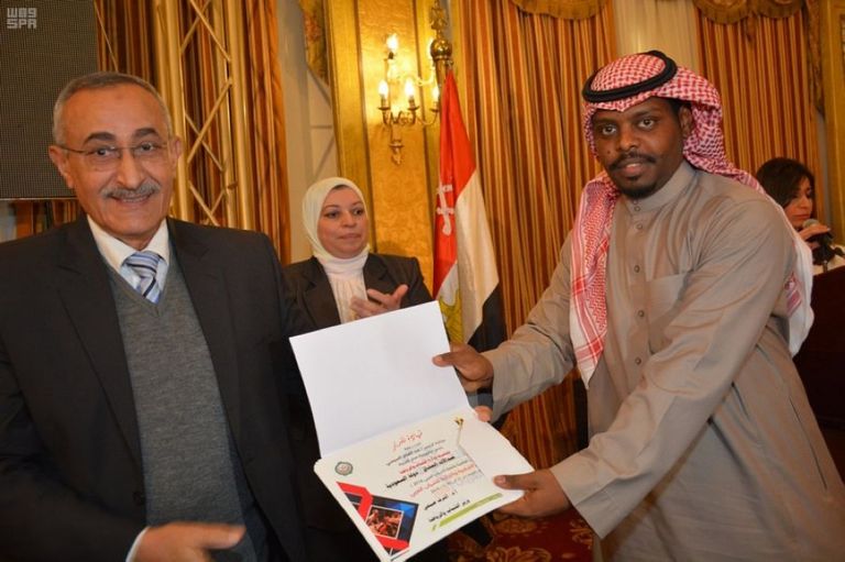 السعودية تفوز بالجائزة الأولى بمهرجان الفنون الشعبية بالقاهرة