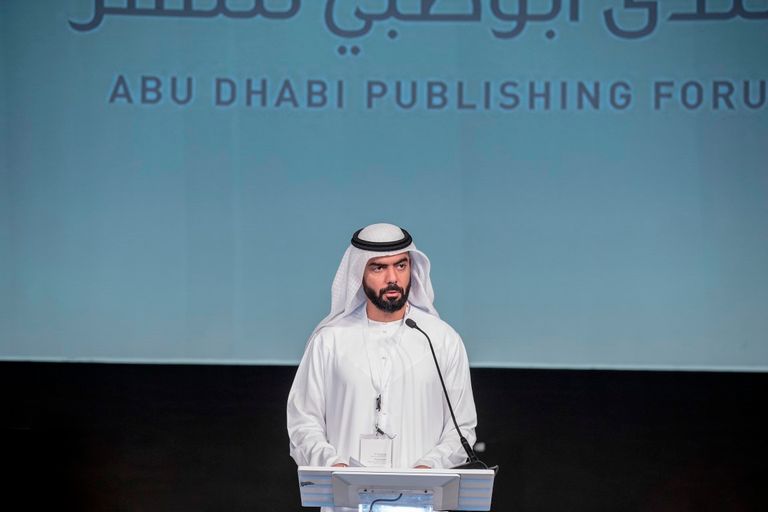 انطلاق فعاليات