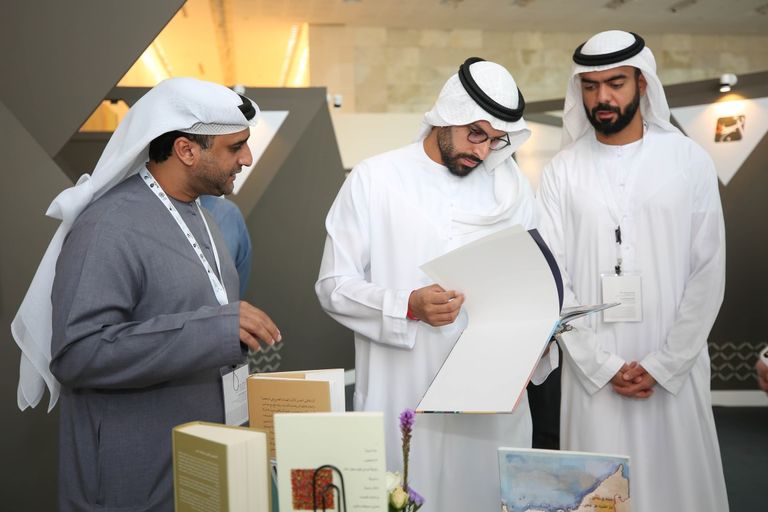 انطلاق فعاليات