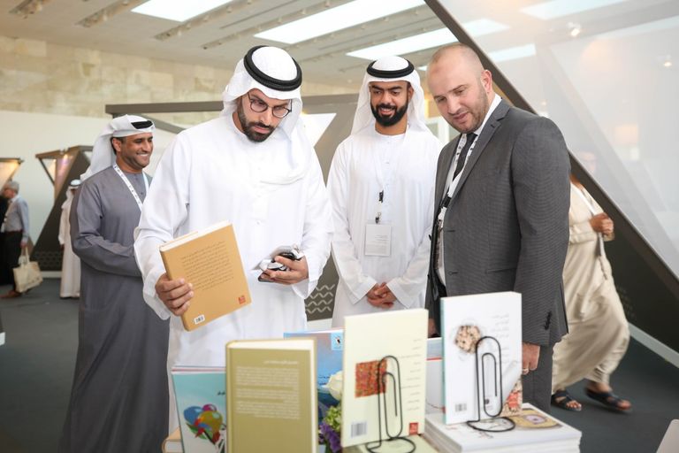 انطلاق فعاليات