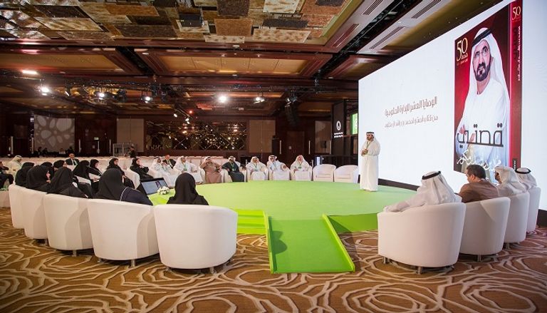 الوصايا العشر للإدارة الحكومية الناجحة