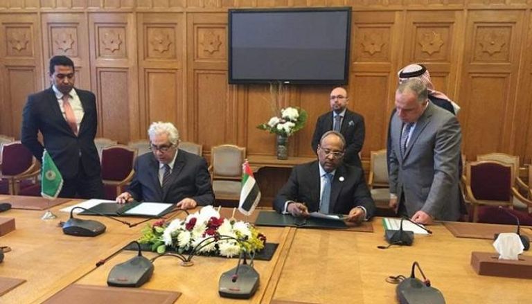 الإمارات توقع اتفاقية "تحرير التجارة في الخدمات" 