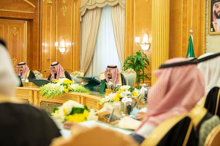 جانب من جلسة مجلس الوزراء السعودي اليوم بالرياض