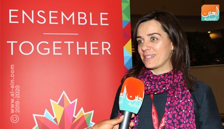 لاريسا جالادزا المديرة العامة لبرنامج عمليات السلام والاستقرار في كندا اجتماع برنامج عمليات السلام والاستقرار في كندا مع المسؤولين بإثيوبيا