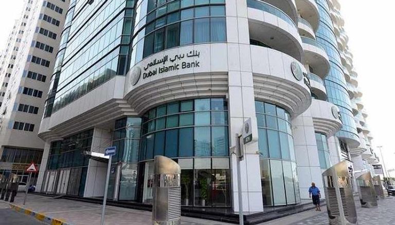 بنك دبي الإسلامي 