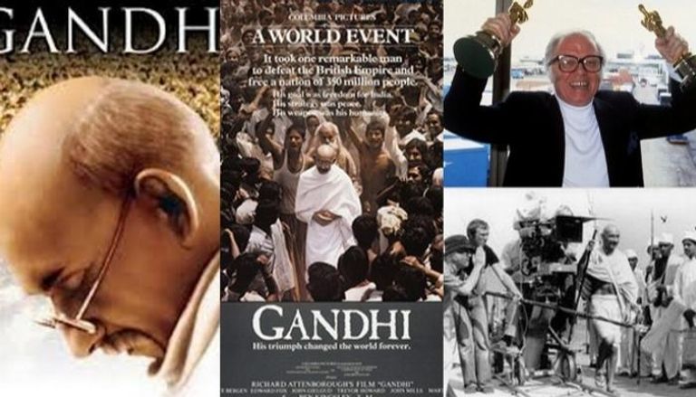 ملصق فيلم غاندي
