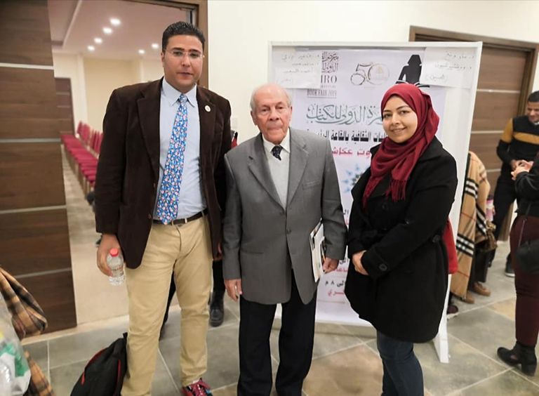 من ندوة "مئوية ثورة 1919 بين الأدب والصحافة" في معرض القاهرة للكتاب