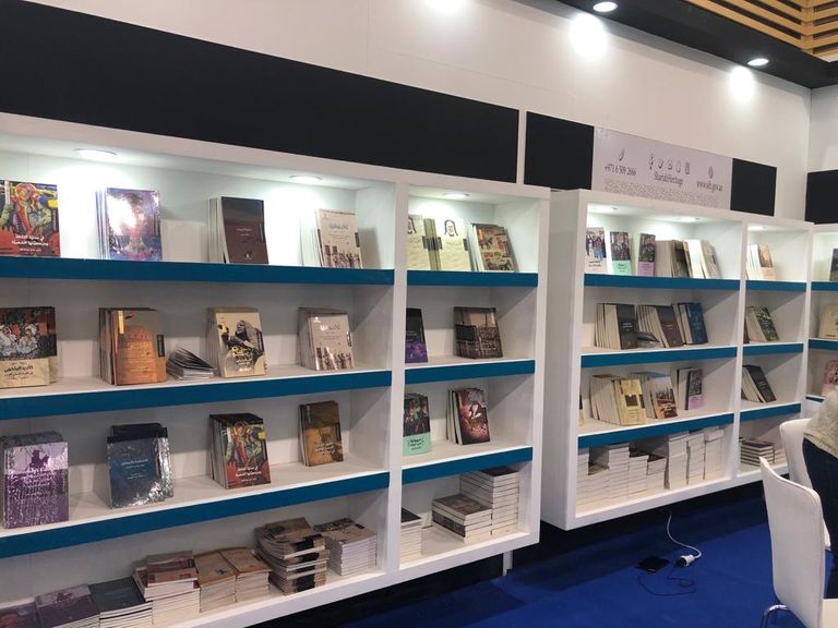 جولة في جناح معهد الشارقة للتراث بمعرض القاهرة الدولي للكتاب