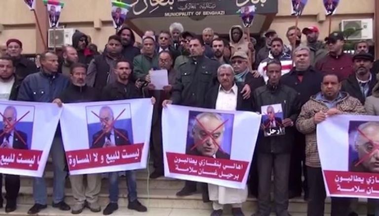 جانب من الوقفة الاحتجاجية لأبناء بنغازي ضد غسان سلامة
