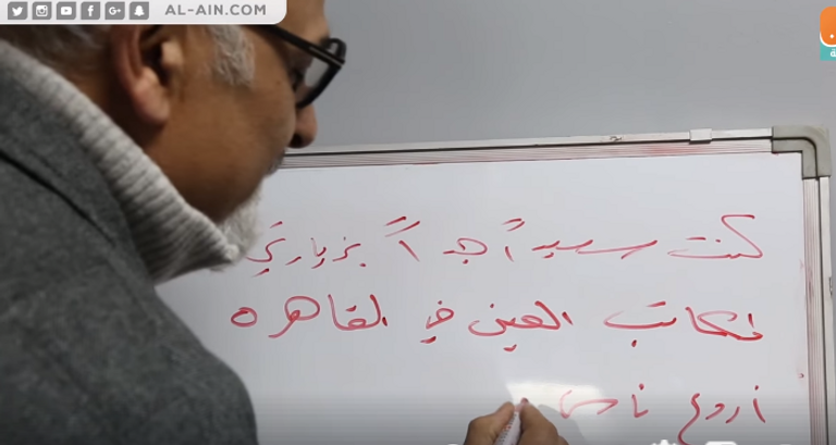 الممثل السوري جمال سليمان في ضيافة