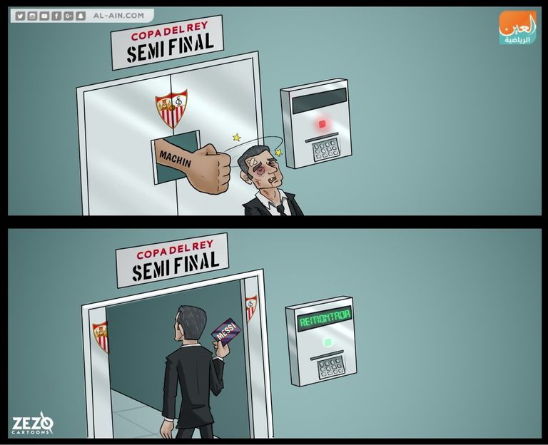 ليونيل ميسي نجم برشلونة