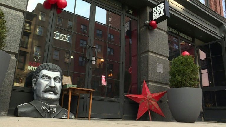 جانب من المتحف