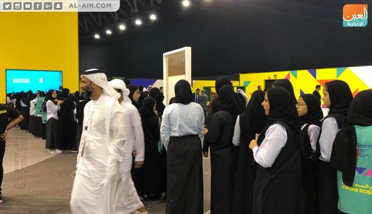 انطلاق المهرجان الوطني للعلوم والتكنولوجيا والابتكار 2019