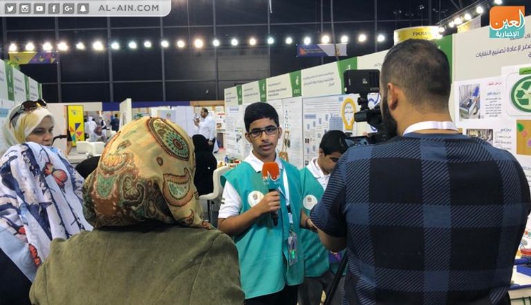 انطلاق المهرجان الوطني للعلوم والتكنولوجيا والابتكار 2019