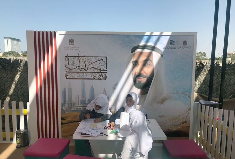 الأرشيف الإماراتي و"التربية والتعليم" يطلقان مبادرة "حكاياتنا الملهمة"