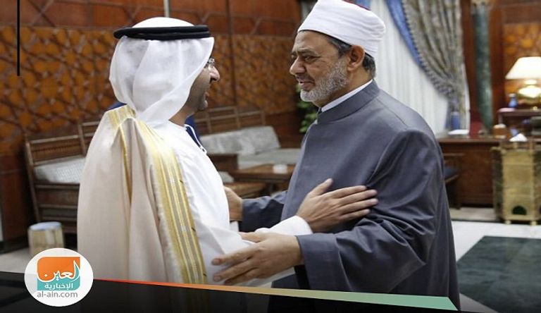 شيخ الأزهر خلال استقباله الرميثي - أرشيفية