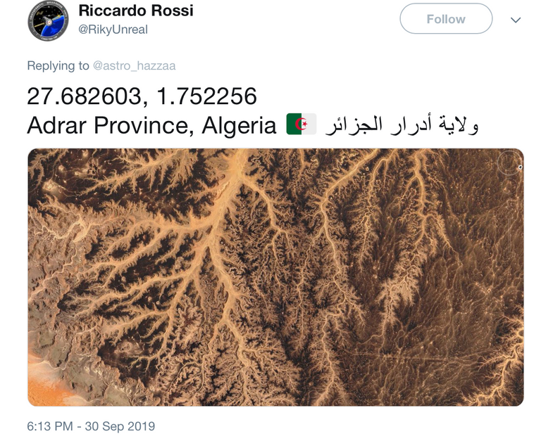 الصورة الملتقطة من متن محطة الفضاء الدولية