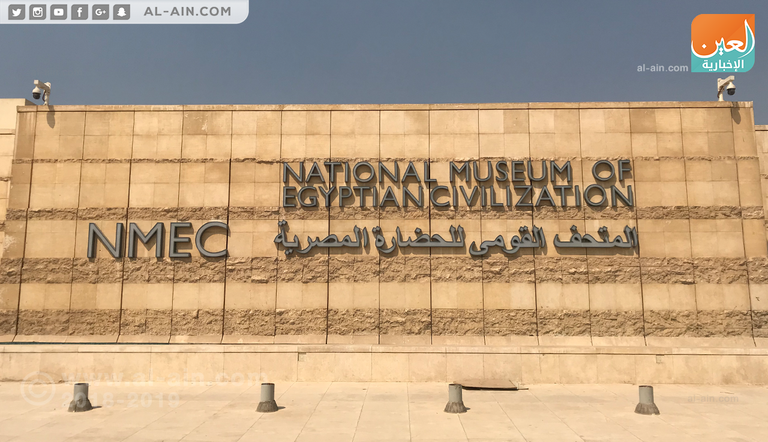 مصر تعرض التابوبت الذهبي لـ