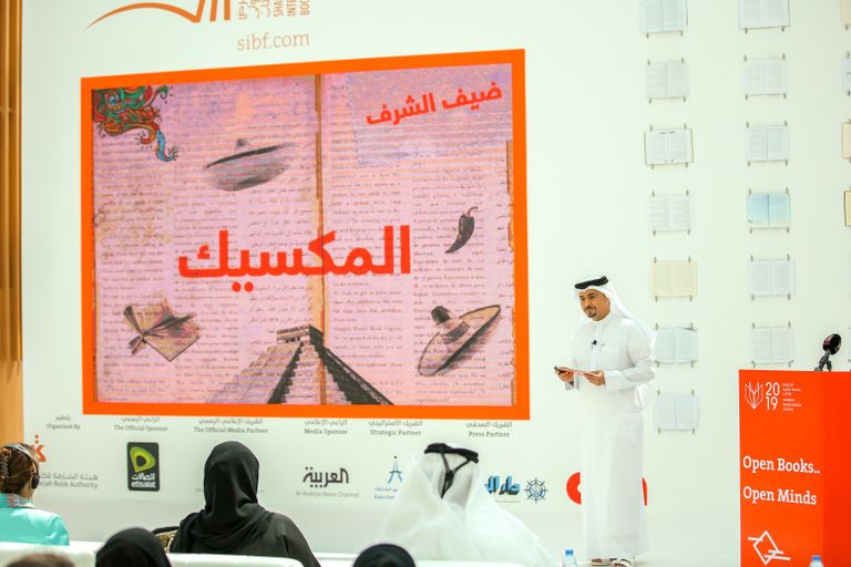 أحمد بن ركاض العامري رئيس هيئة الشارقة للكتاب