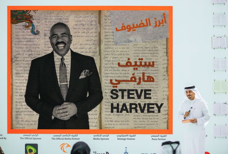 أحمد بن ركاض العامري رئيس هيئة الشارقة للكتاب