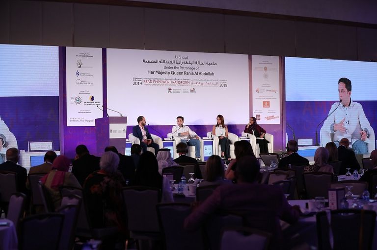 الشيخة بدور بنت سلطان القاسمي خلال كلمتها بالمؤتمر