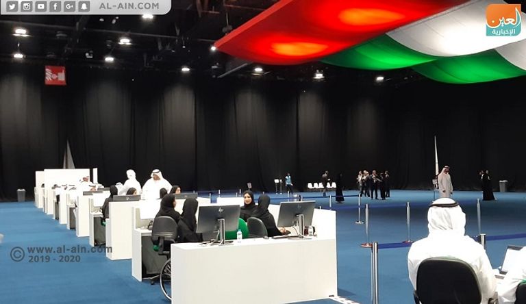 إقبال ملحوظ في أول أيام التصويت المبكر لانتخابات