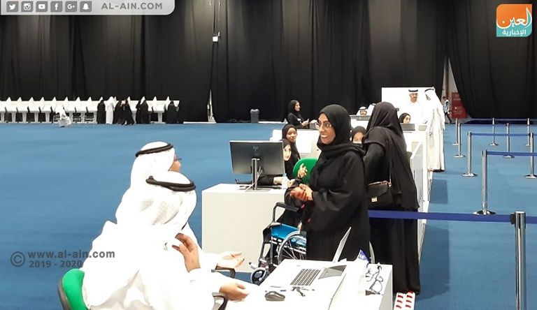 إقبال ملحوظ في أول أيام التصويت المبكر لانتخابات