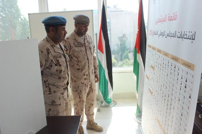 انتخابات المجلس الوطني الاتحادي الإماراتي 