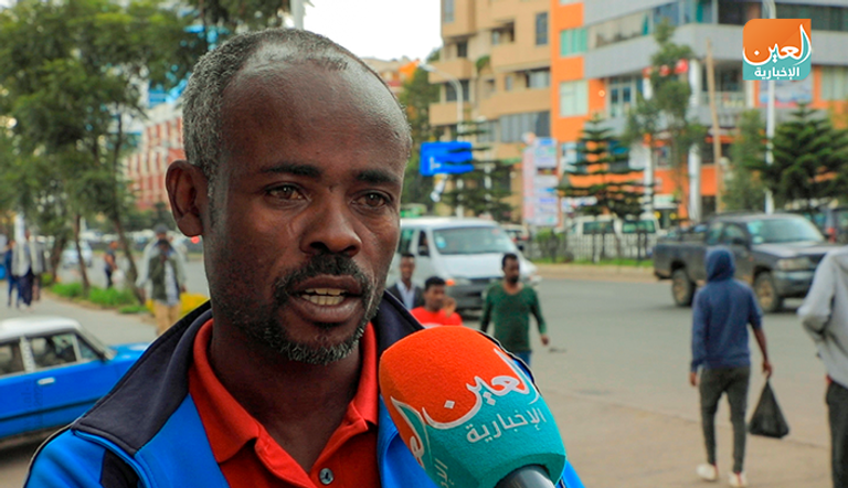 القهوة الإثيوبية.. طقس اجتماعي ومورد اقتصادي منذ قدم التاريخ