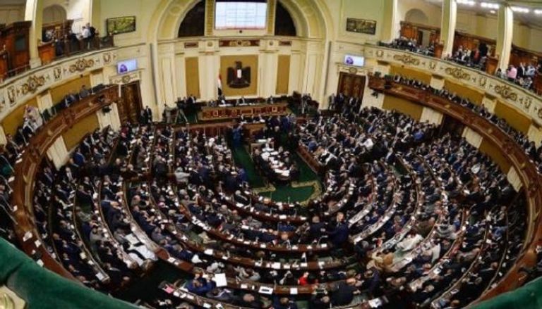 مجلس النواب المصري_ أرشيفية